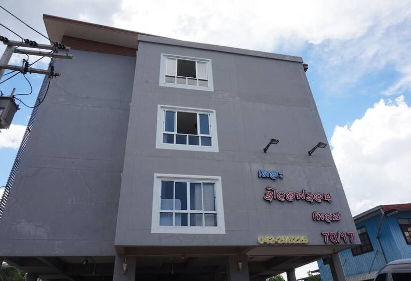 酒店 The Riverfront Place