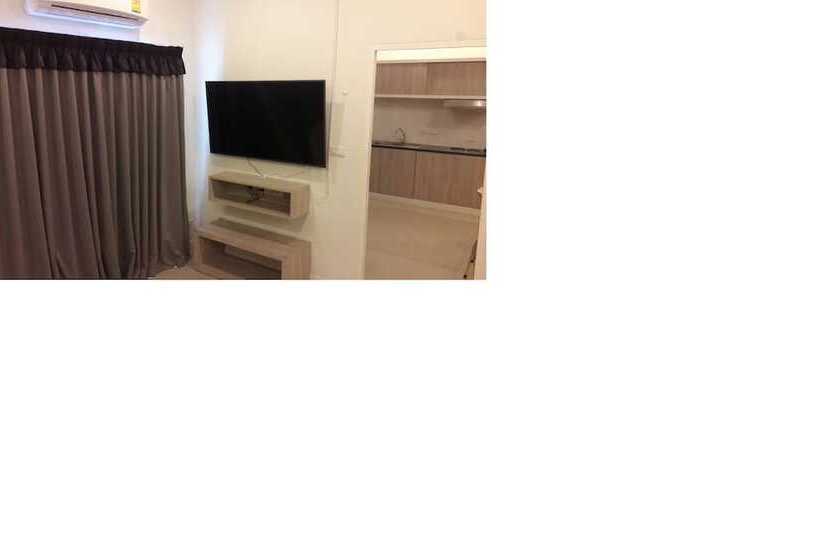 Отель U Place Korat