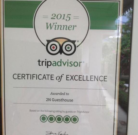 ペンション 2n Guesthouse