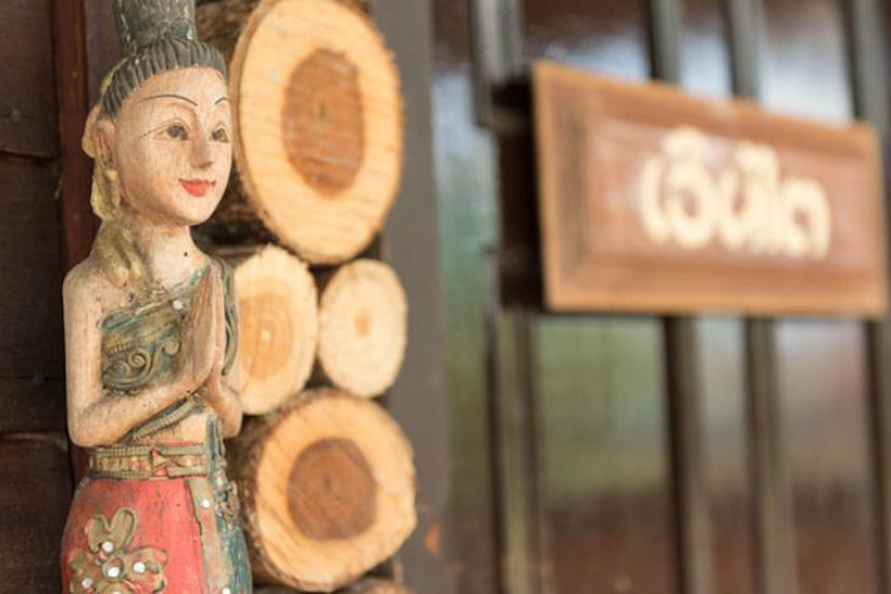 بنسيون Kiangdoi House