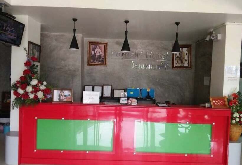 Pornsiri Hotel Sisaket