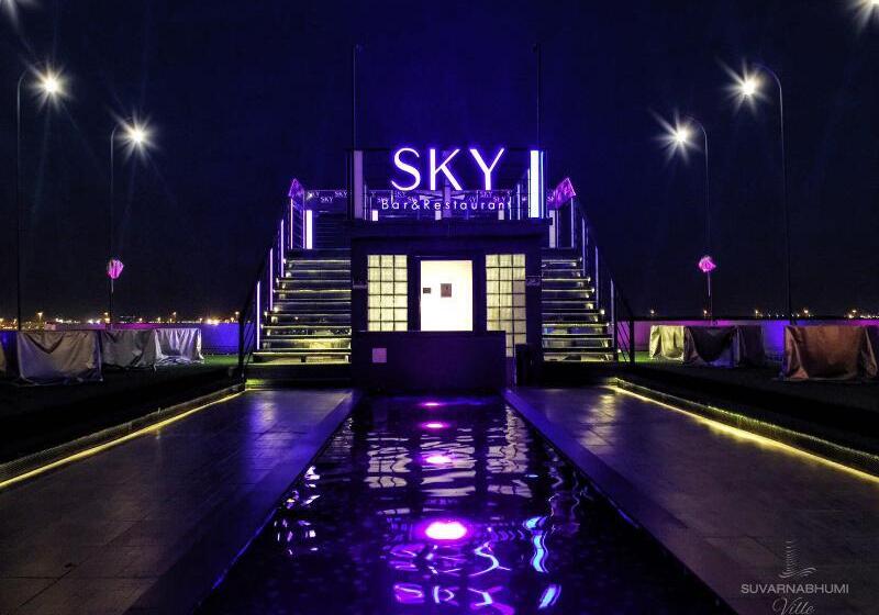 Курорт Suvarnabhumi Ville Airport