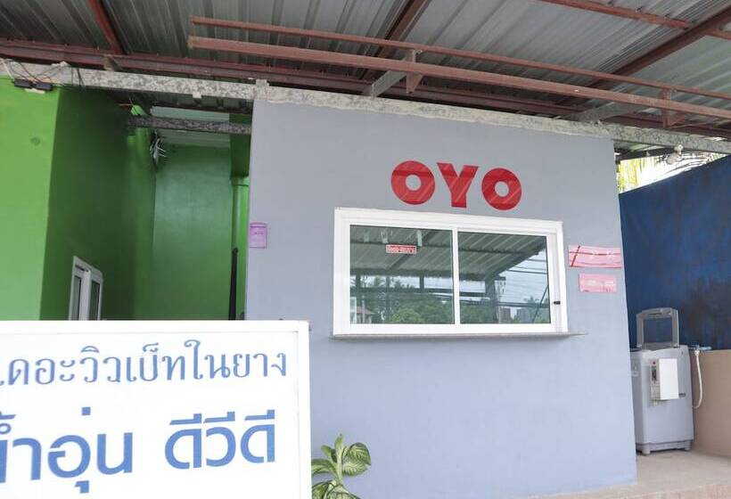 渡假胜地  The View At Naiyang