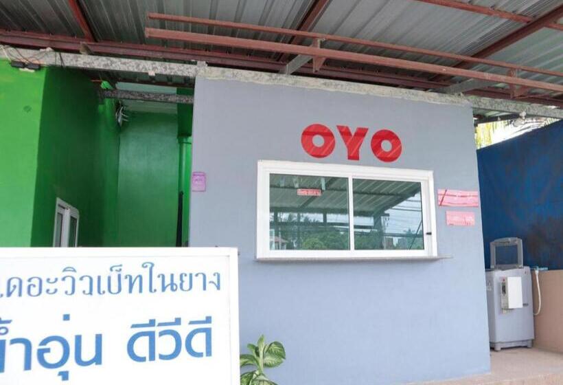 渡假胜地  The View At Naiyang