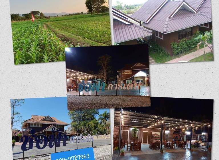 Rom Mai Sai Tarn Resort