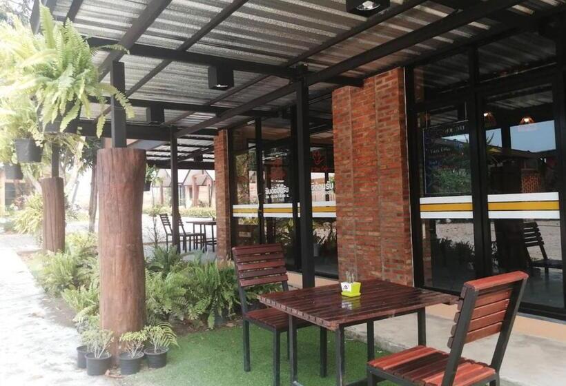 Aurora Resort Chiangdao