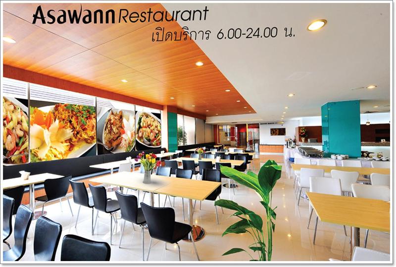 هتل Asawann