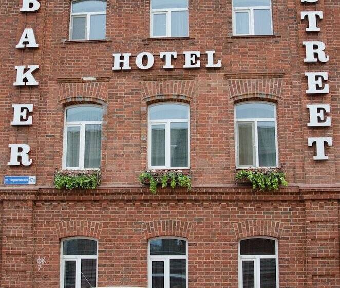 ホテル Baker Street