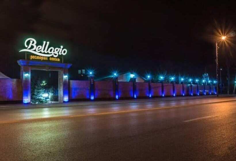 فندق Bellagio