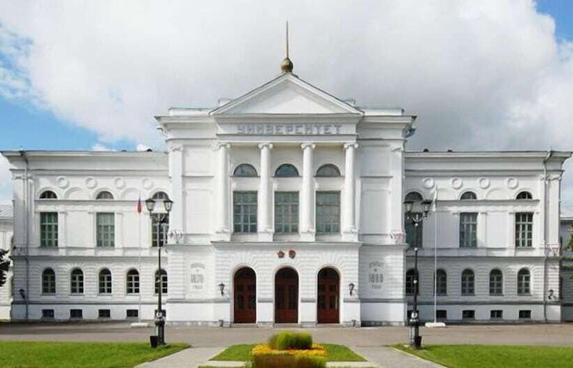 Отель Classic Tomsk