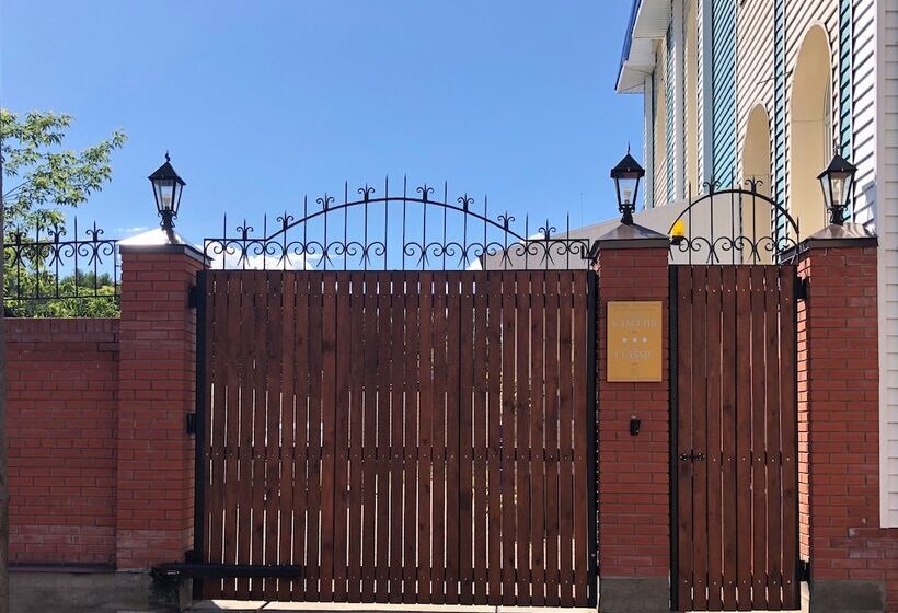 Отель Classic Tomsk