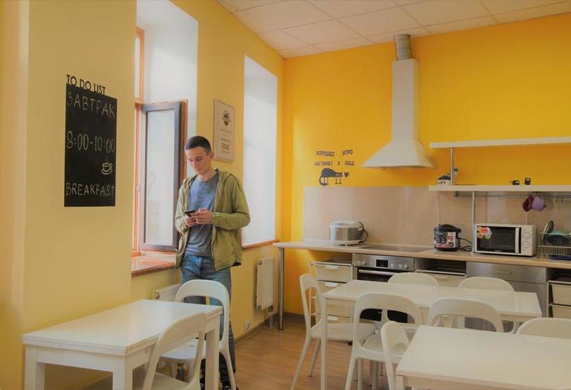 ホテル Da! Arbat, 11