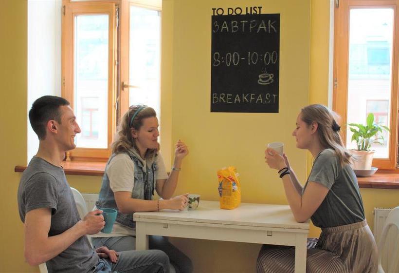 ホテル Da! Arbat, 11