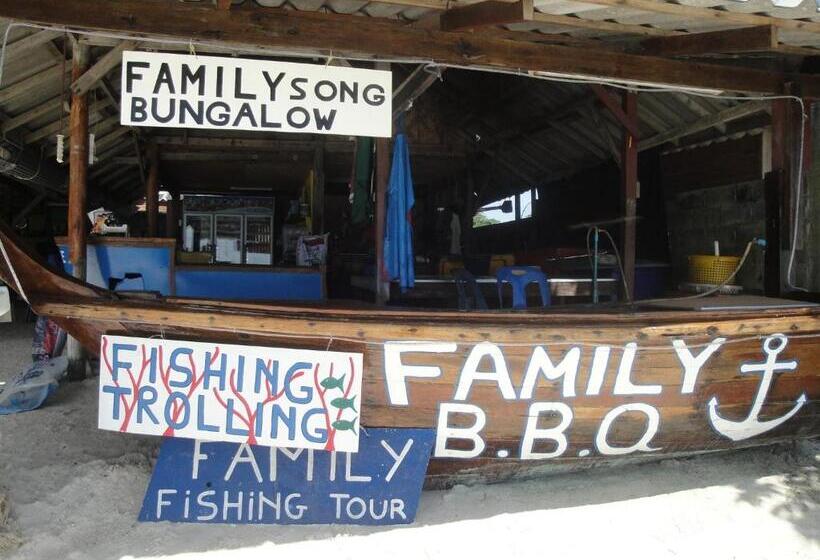 בית מלון כפרי Family Song Koh Lipe