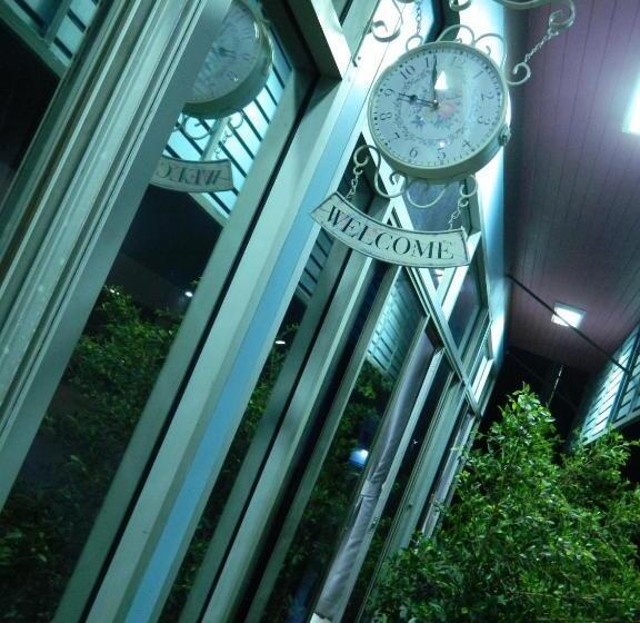 Отель Garden Place