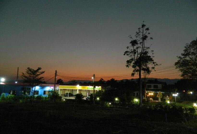 Отель Garden Place