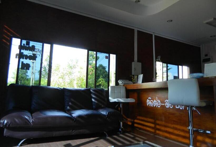 Отель Garden Place