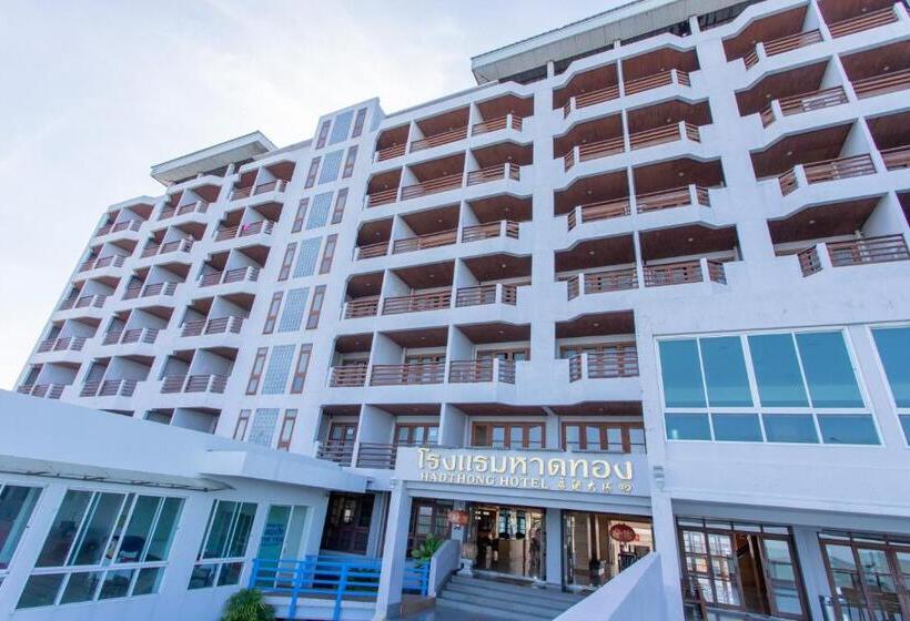 酒店 Hadthong