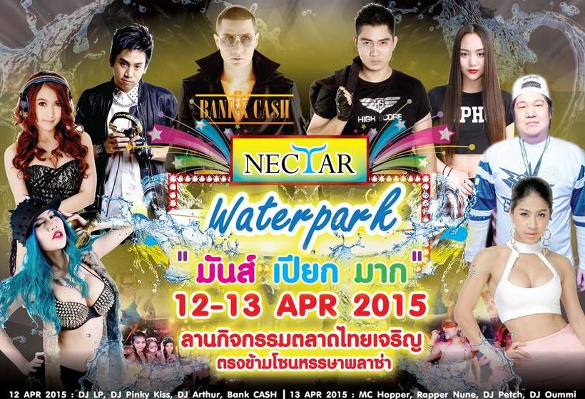 호텔 Hansa Venetian