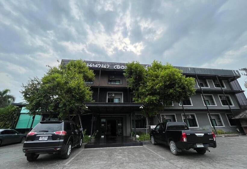 فندق Huernnana Jomsawan