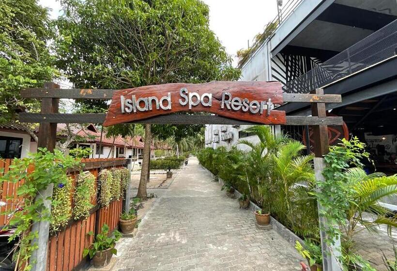 فندق Island Spa Resort