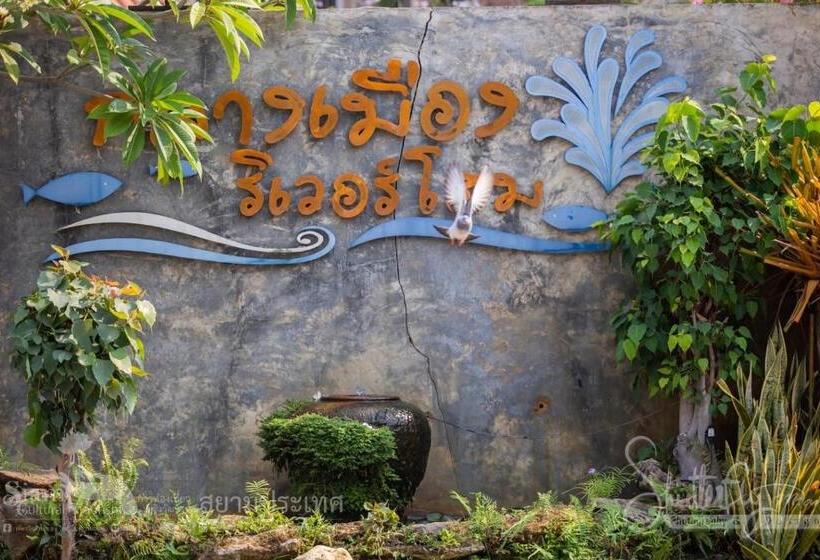 호텔 Klang Muang River Home