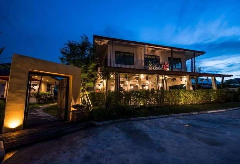 Отель Maryo Resort Chiangrai Sha Plus