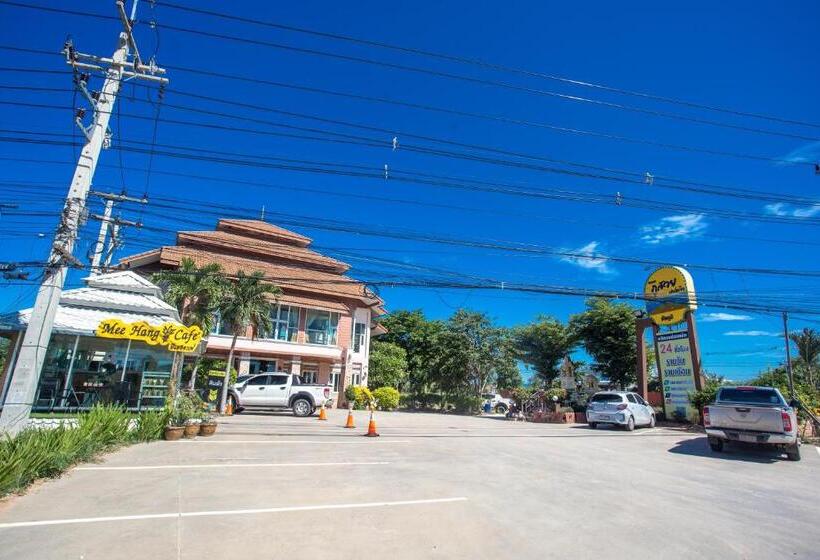 ホテル Phusuay Park View