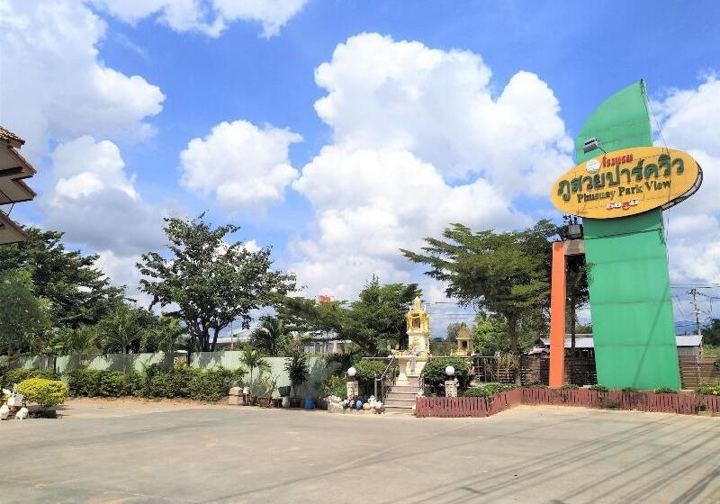 ホテル Phusuay Park View