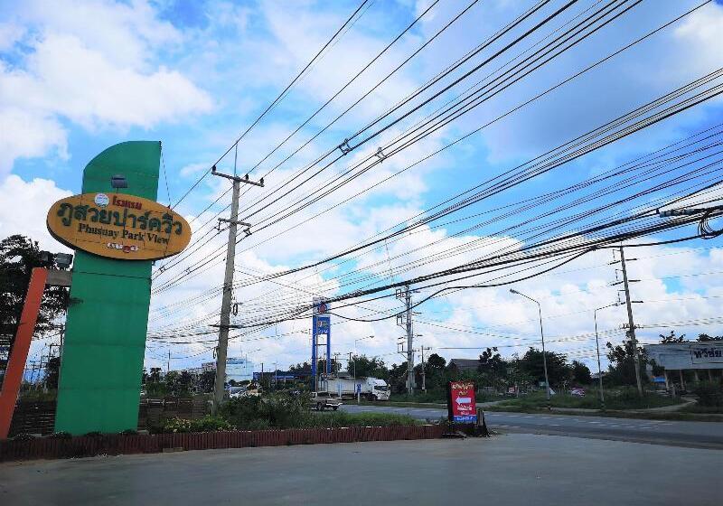 ホテル Phusuay Park View