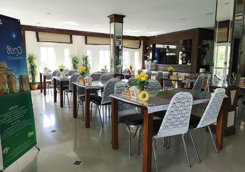 ホテル Phusuay Park View