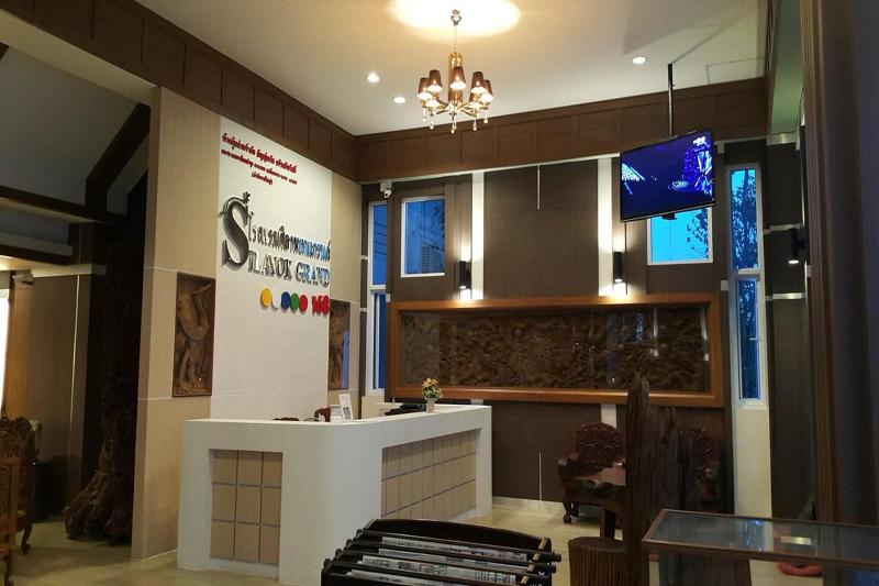 酒店 Silayok Grand