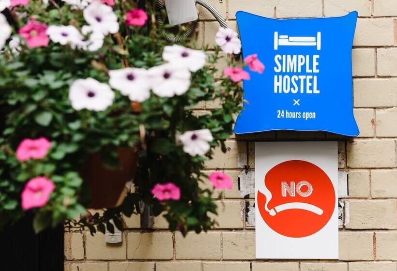 酒店 Simple Hostel Gorokhovaya