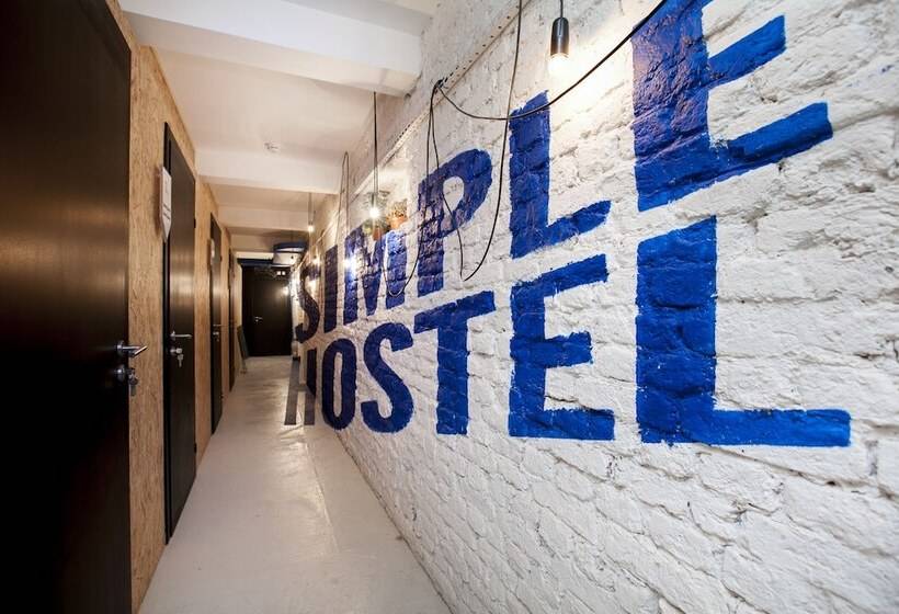 酒店 Simple Hostel Gorokhovaya