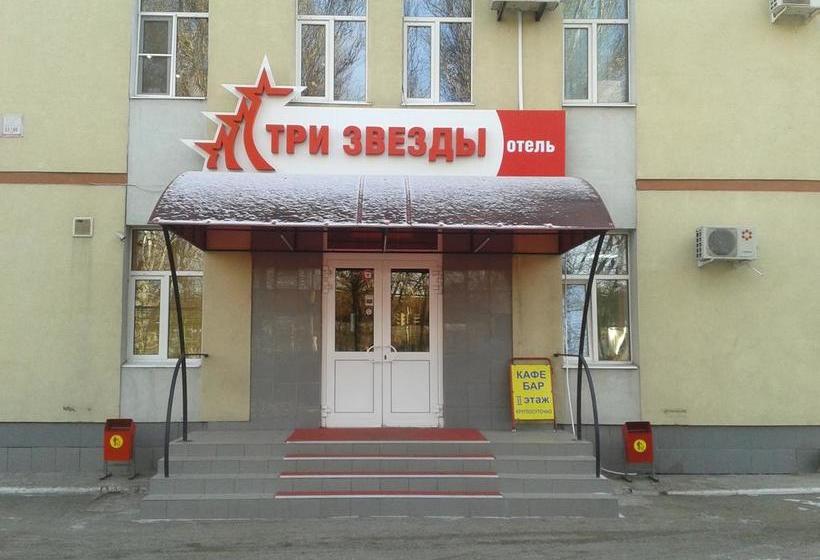 ホテル Tri Zvezdy