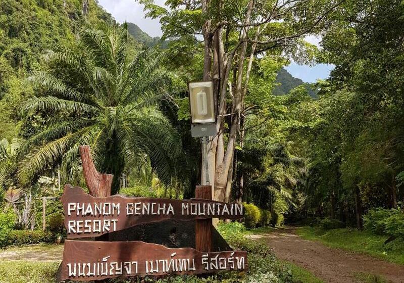 Phanom Bencha Mountain Resort