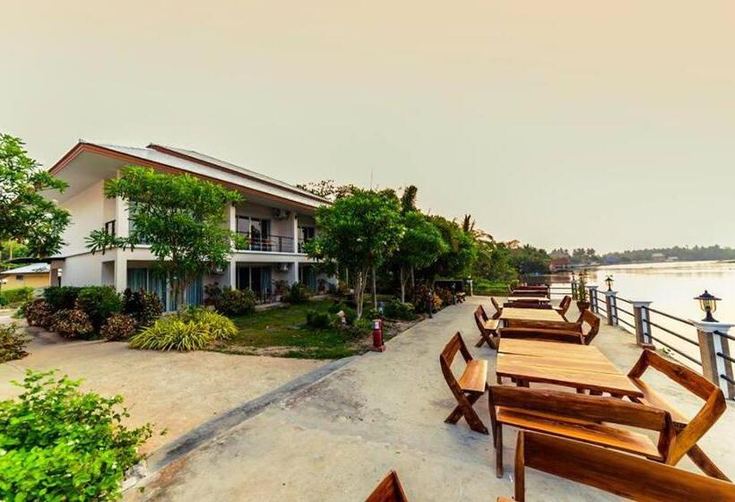 Курорт Nopparat Garden