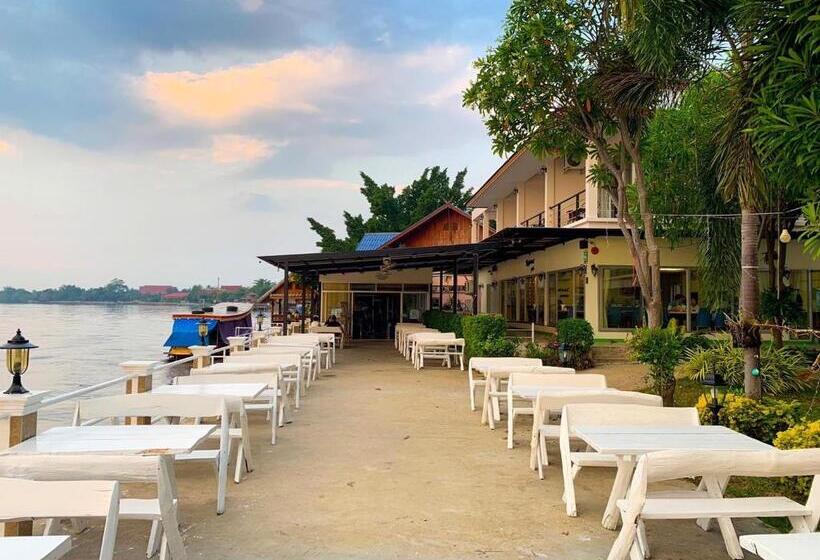 Курорт Nopparat Garden