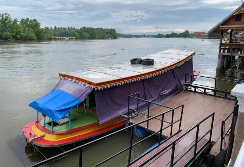 Курорт Nopparat Garden