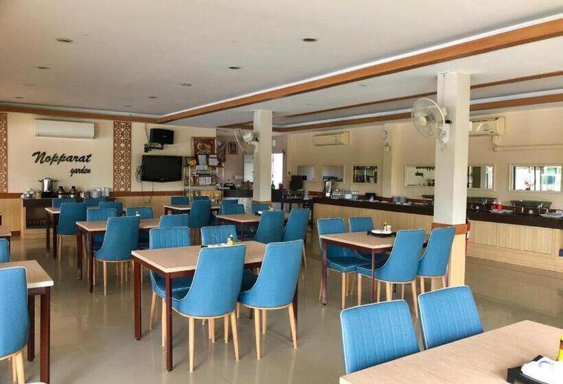 Курорт Nopparat Garden