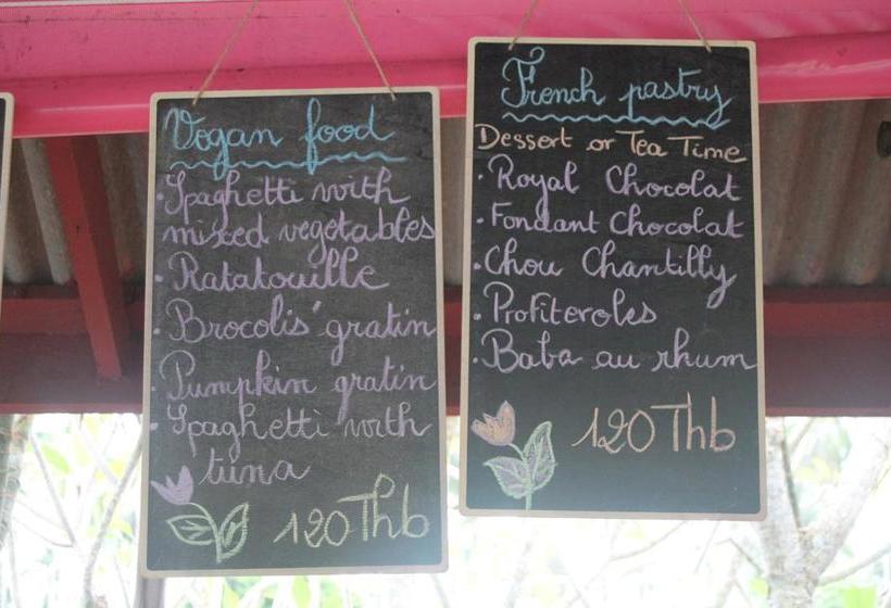 אתר נופש Samui Le Reve