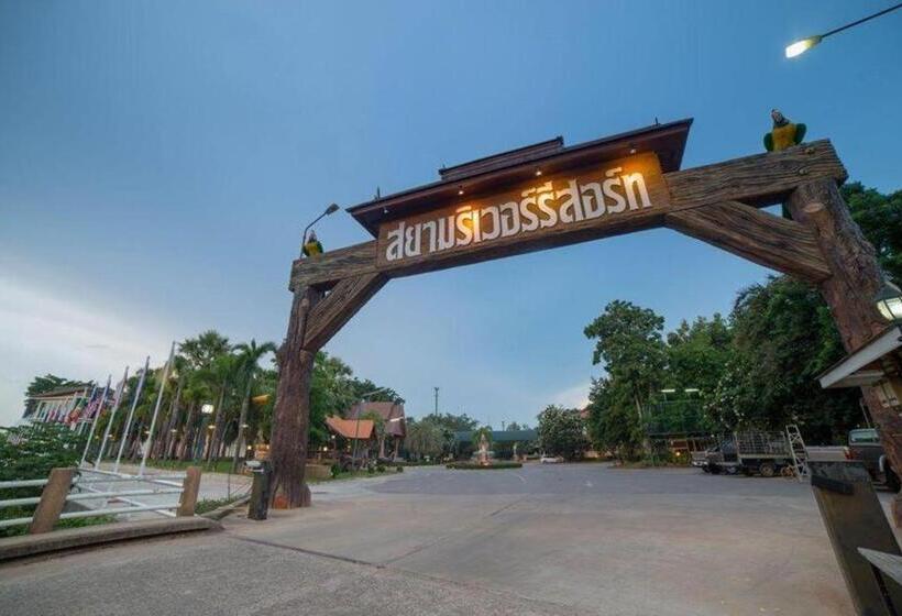 Siam River Resort