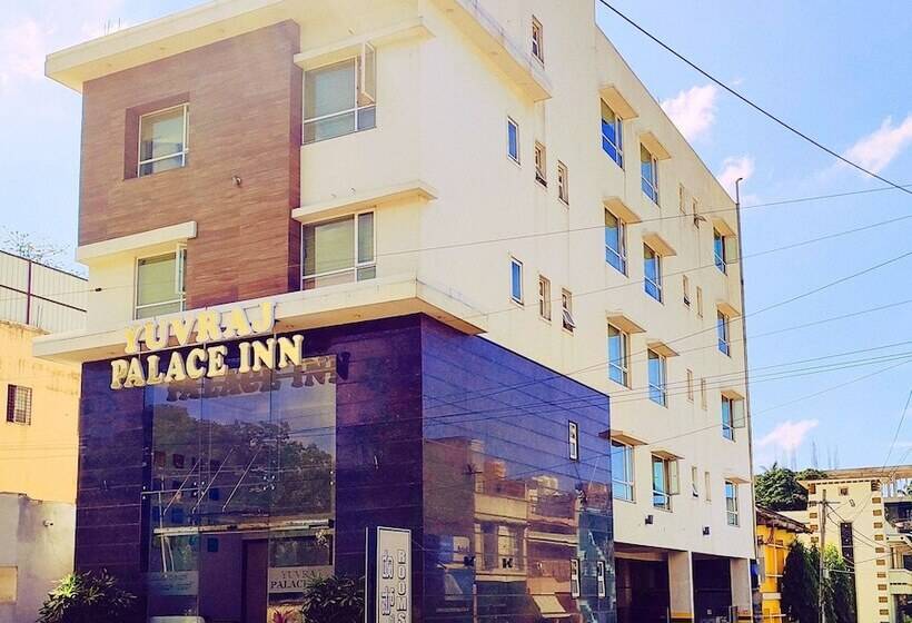 مبيت وإفطار Yuvraj Palace Inn