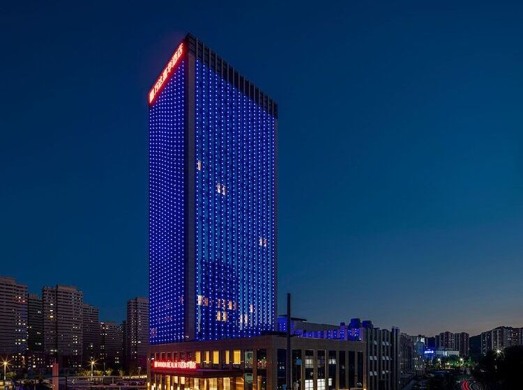 فندق Wanda Realm Chengde Jinbao