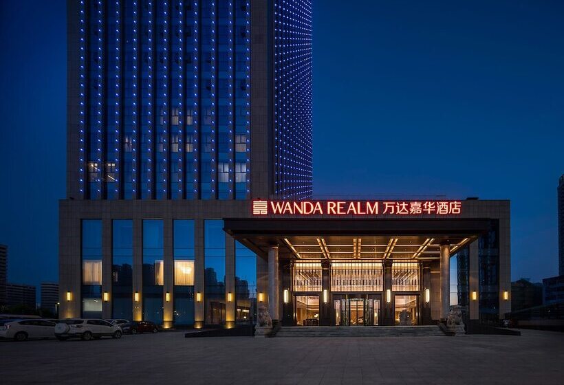 فندق Wanda Realm Chengde Jinbao