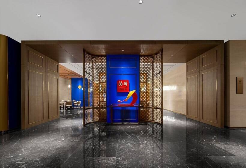 فندق Wanda Realm Chengde Jinbao