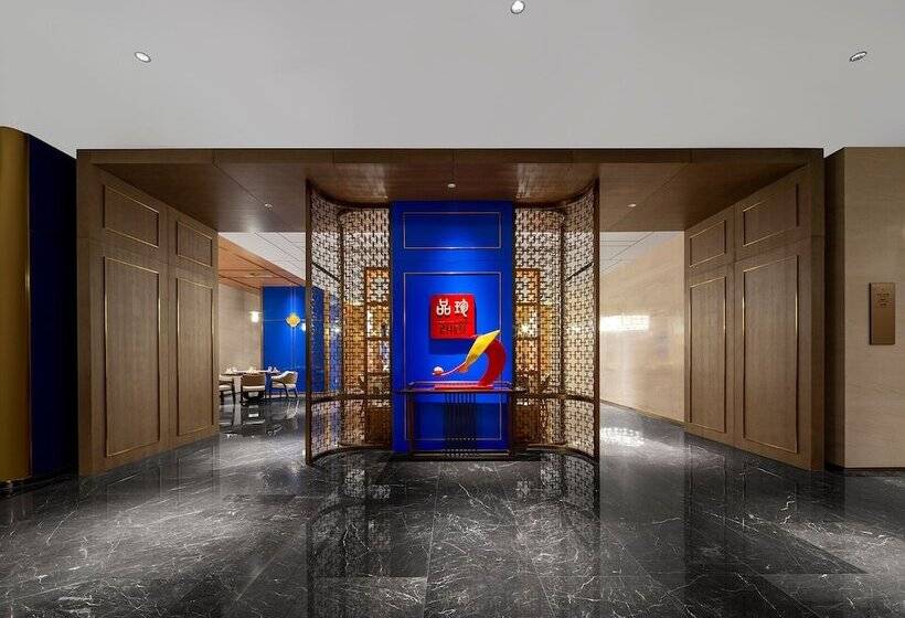 فندق Wanda Realm Chengde Jinbao