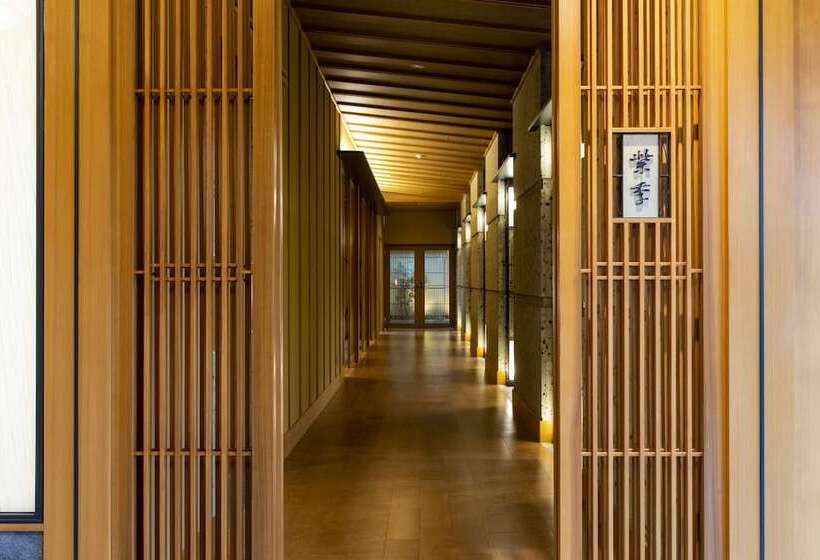 旅館 Yado Shiontei