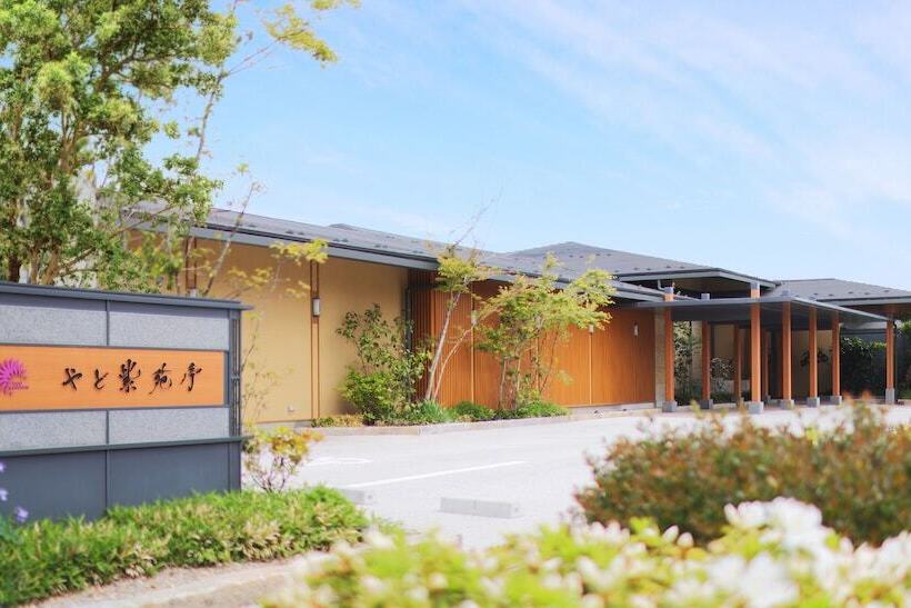 旅館 Yado Shiontei