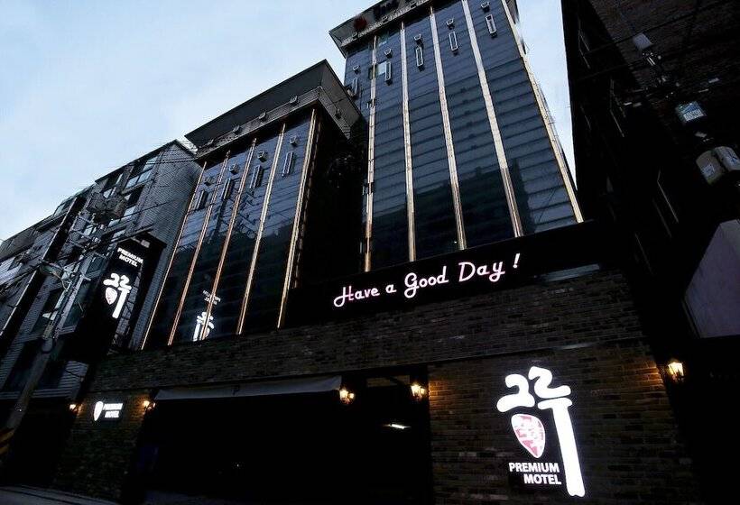 מוטל Uijeongbu Gru